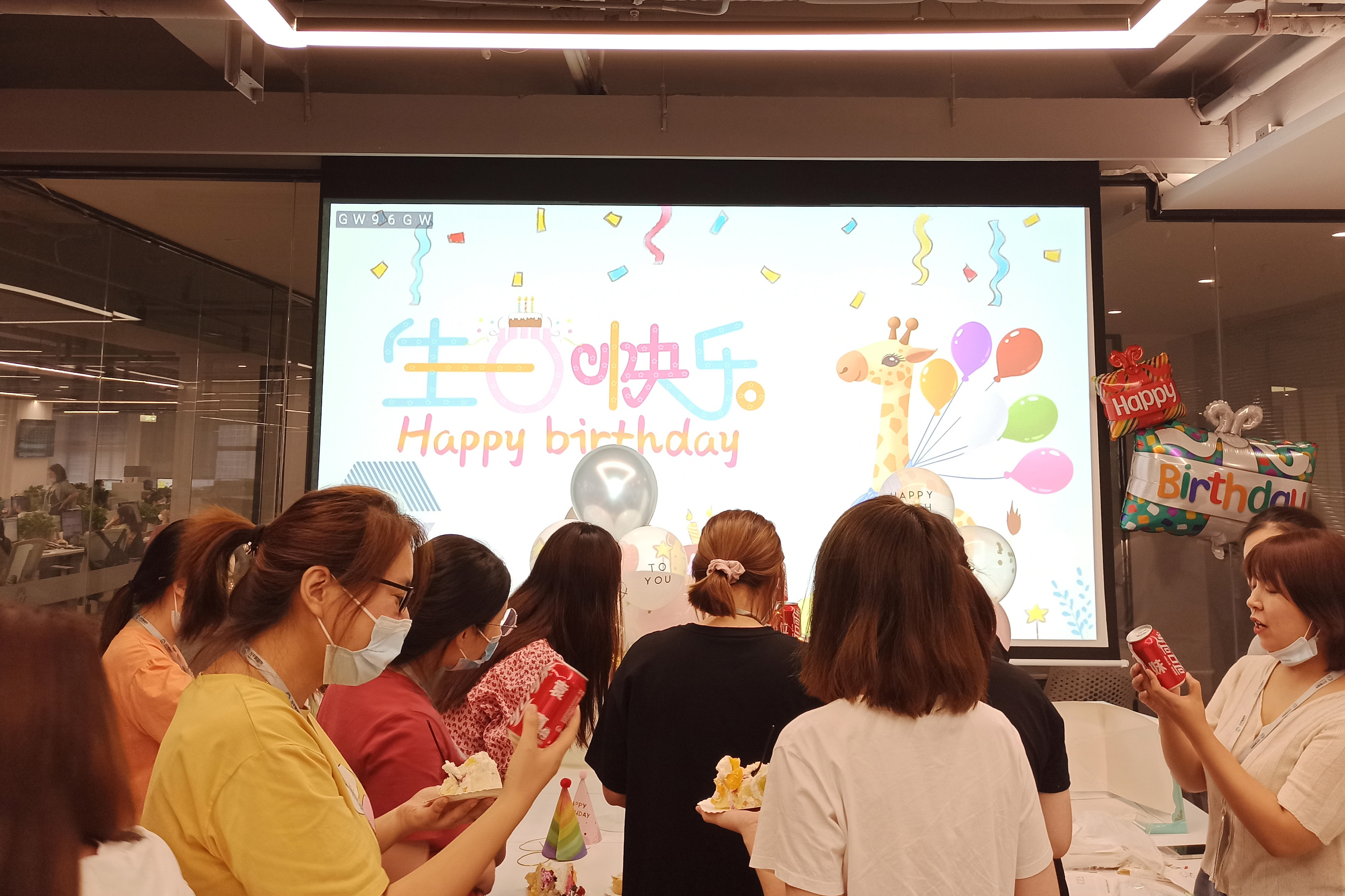 萬千生日會 | 祝你吉星高照、鵬程萬里